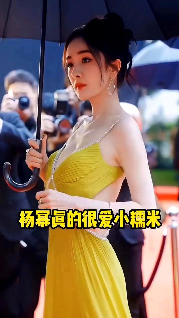 杨幂到底爱不爱女儿，这事儿又被翻出来了。过去两年，小糯米的生日会，她都没公开