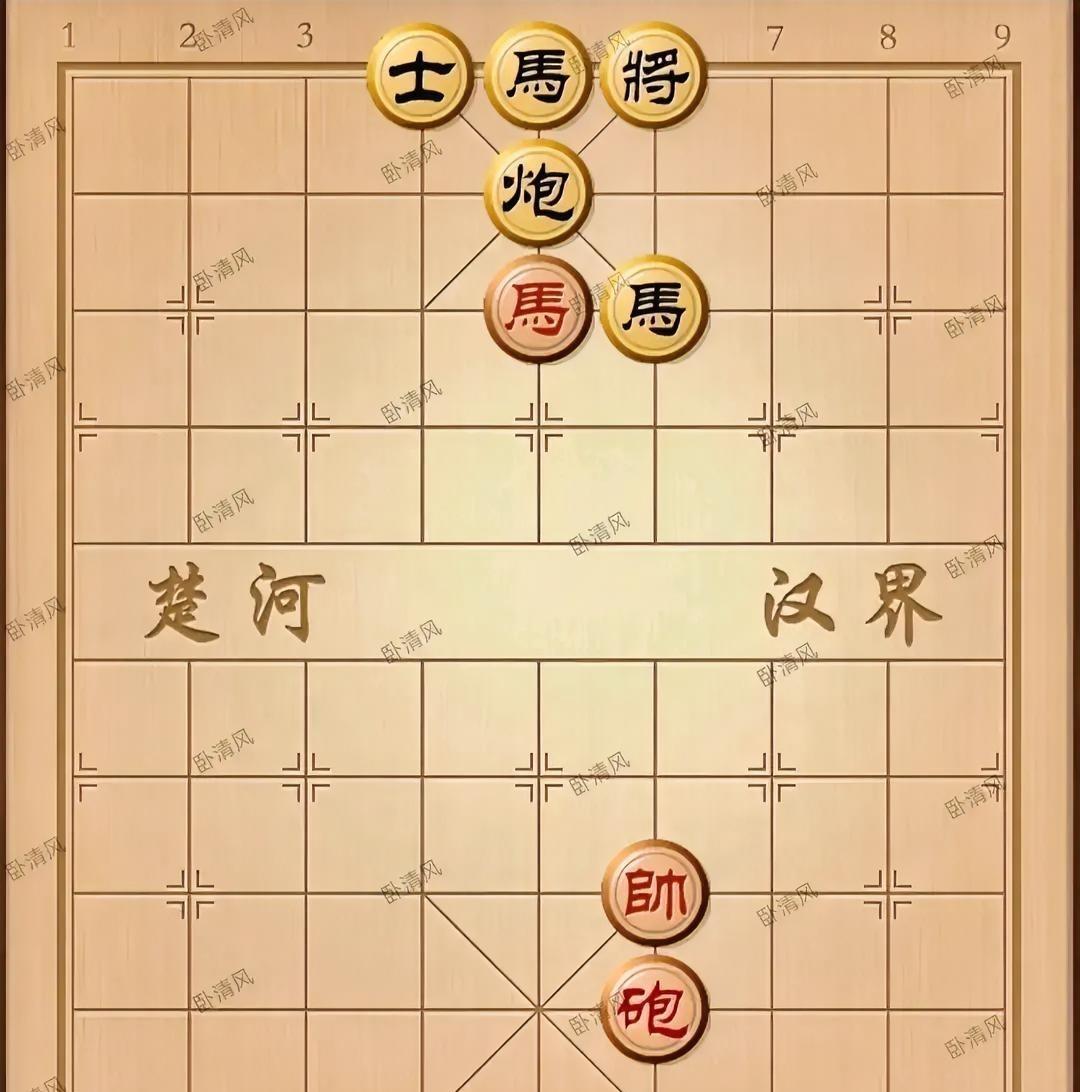 会者不难，难者不会。这局明明是一盘红胜棋，可很多棋友却偏偏走成了一盘和棋。有些