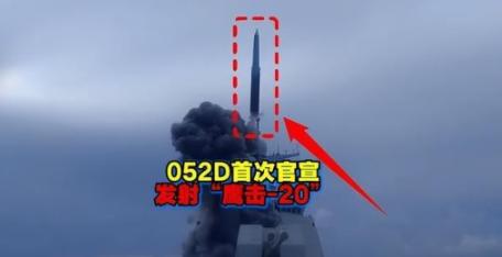 美国惊了，日本完了，印度焦躁了，菲律宾颤栗了，英法德噤声了，澳大利亚收手了，韩国