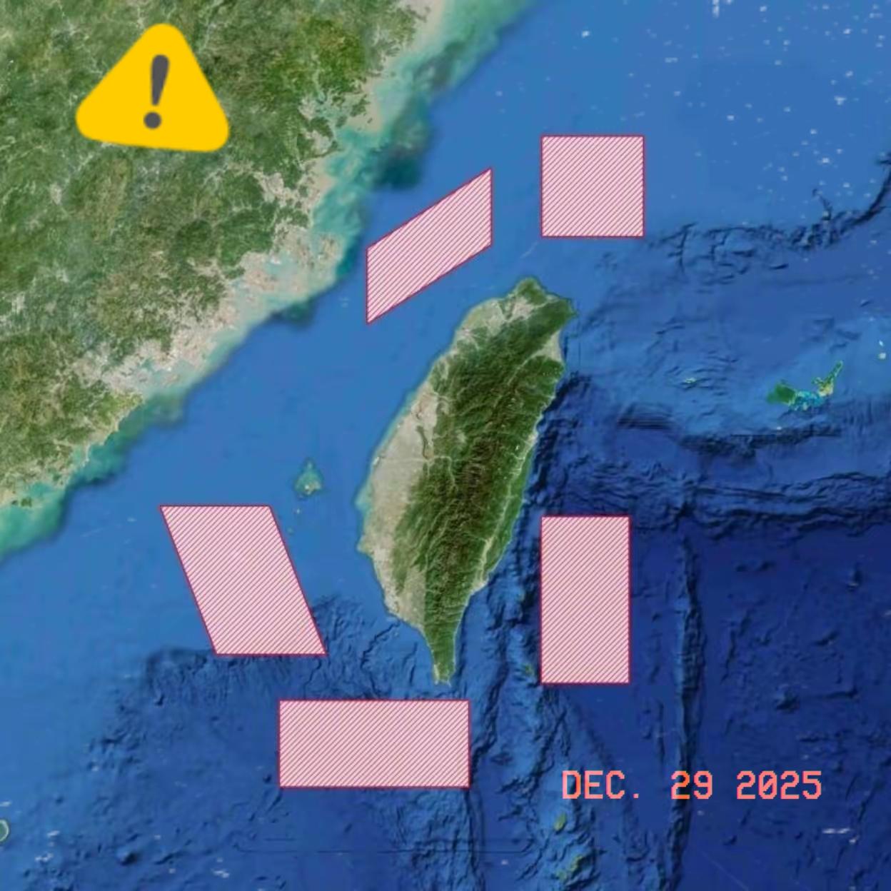 舰机多向抵近台岛12月29日开始早上看新闻，中国人民解放军东部战区再次组织陆军、