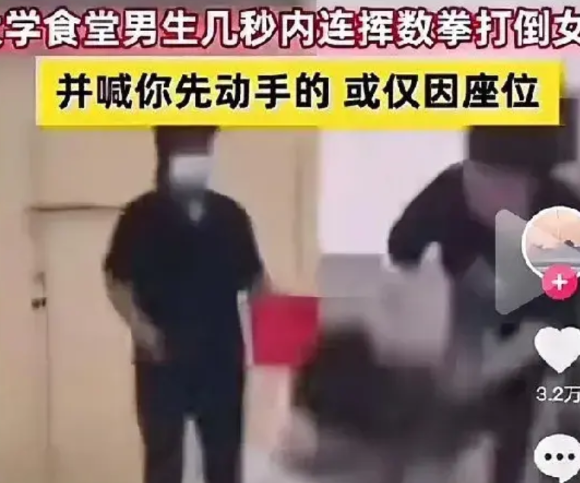 现在男人对女人的忍让程度确实下降了。早上地铁排队安检时有个女的插队，后面的小伙子
