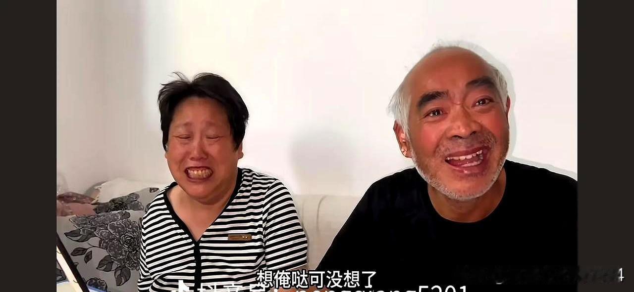 四婶和四叔年轻时总想要个儿子。可连续生了三个都是女孩，最小的那个女孩夭折了。她找