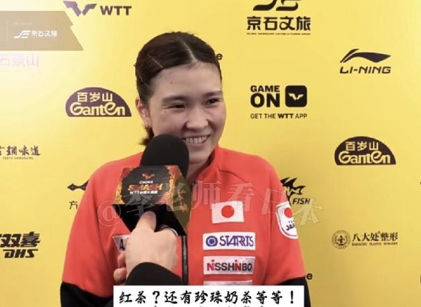 这次来北京打比赛，外协球员们可算是吃好喝美了。桥本帆乃香直言自己在北京不仅喝了红