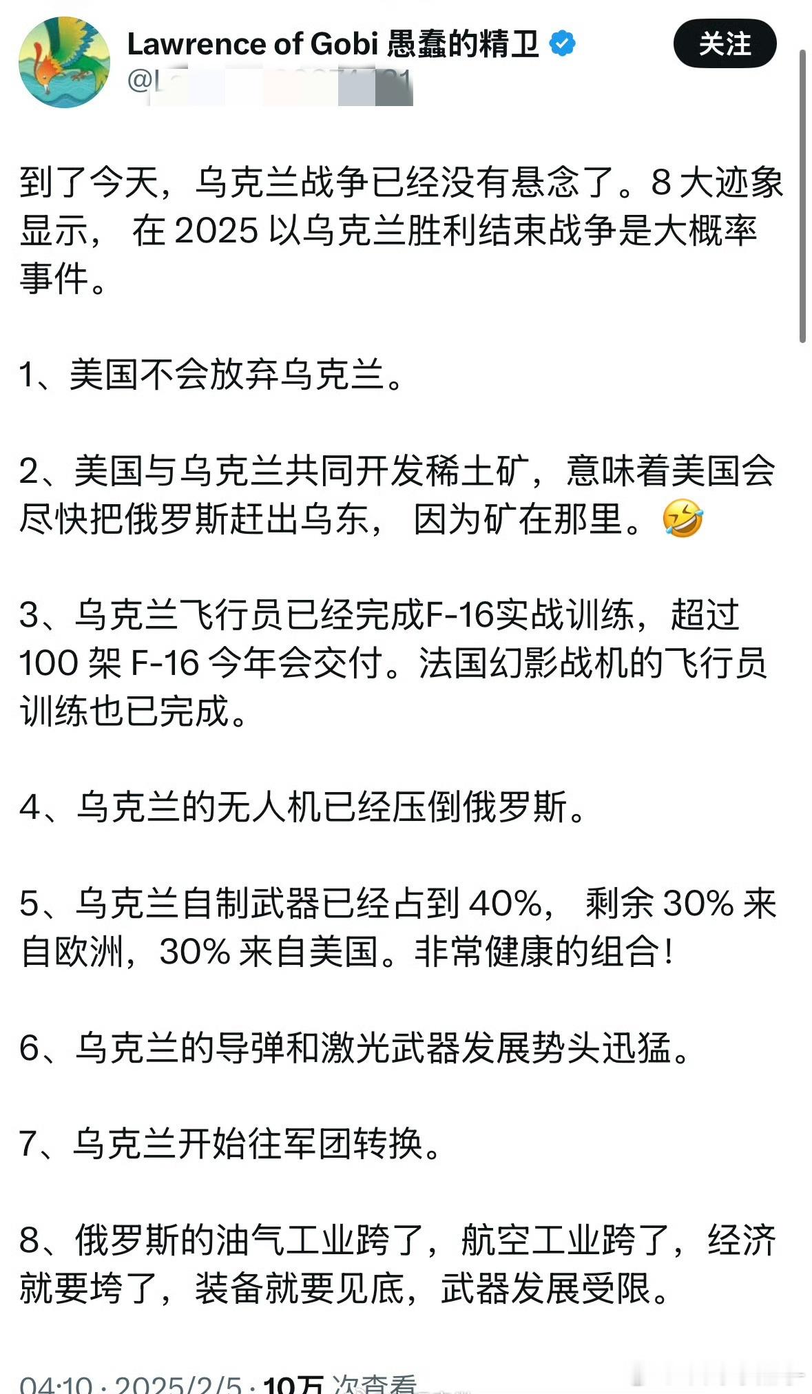 内容如网名，两者最贴合的帖子了！