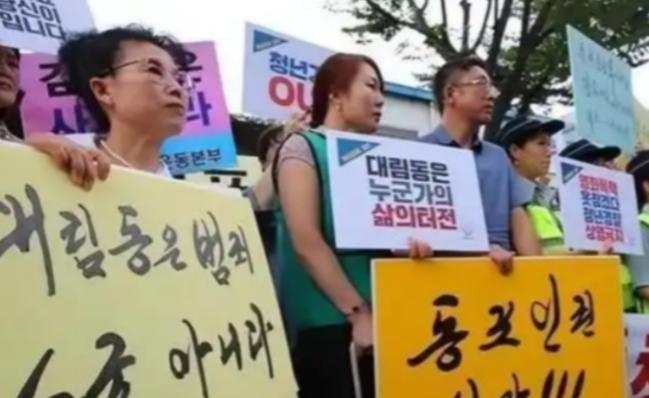 韩国的反华情绪，根本不需要任何人去鼓动，他们自己就会开始反华，之所以会这样，原因