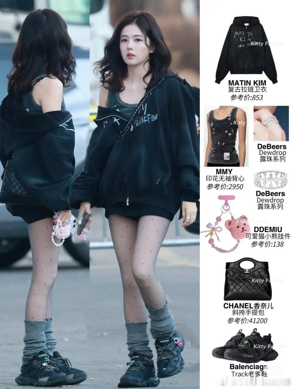 到底是谁让白鹿这么穿的，不觉得土吗