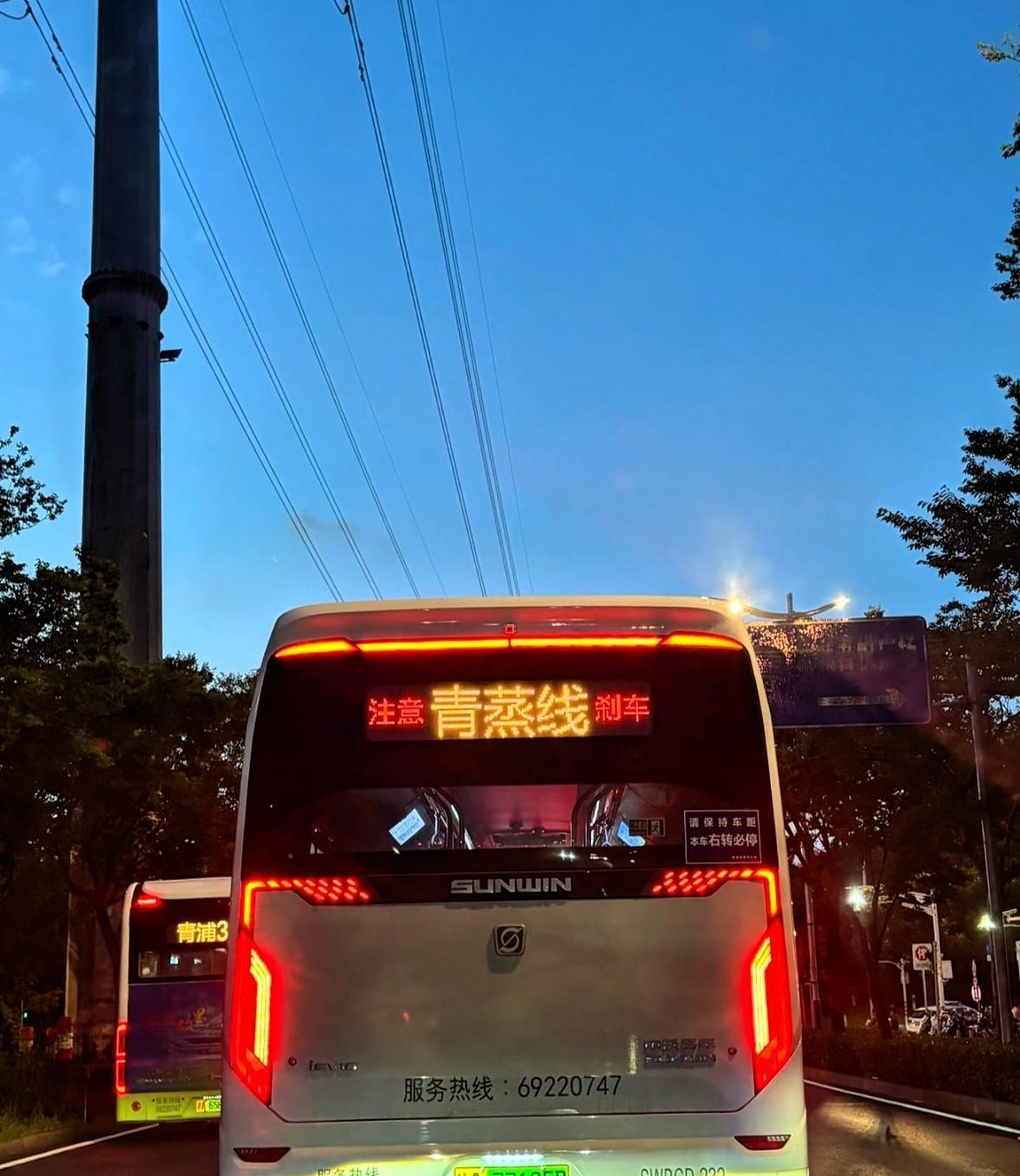 所以红烧线在哪里啊？