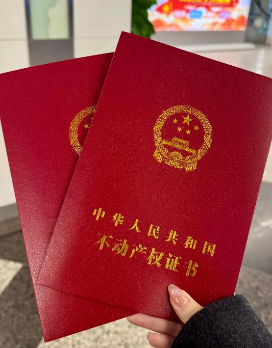 年为了结婚，死活要买新房，觉得“二手”丢面子。结果期房等了两年，婚期一拖再拖，交