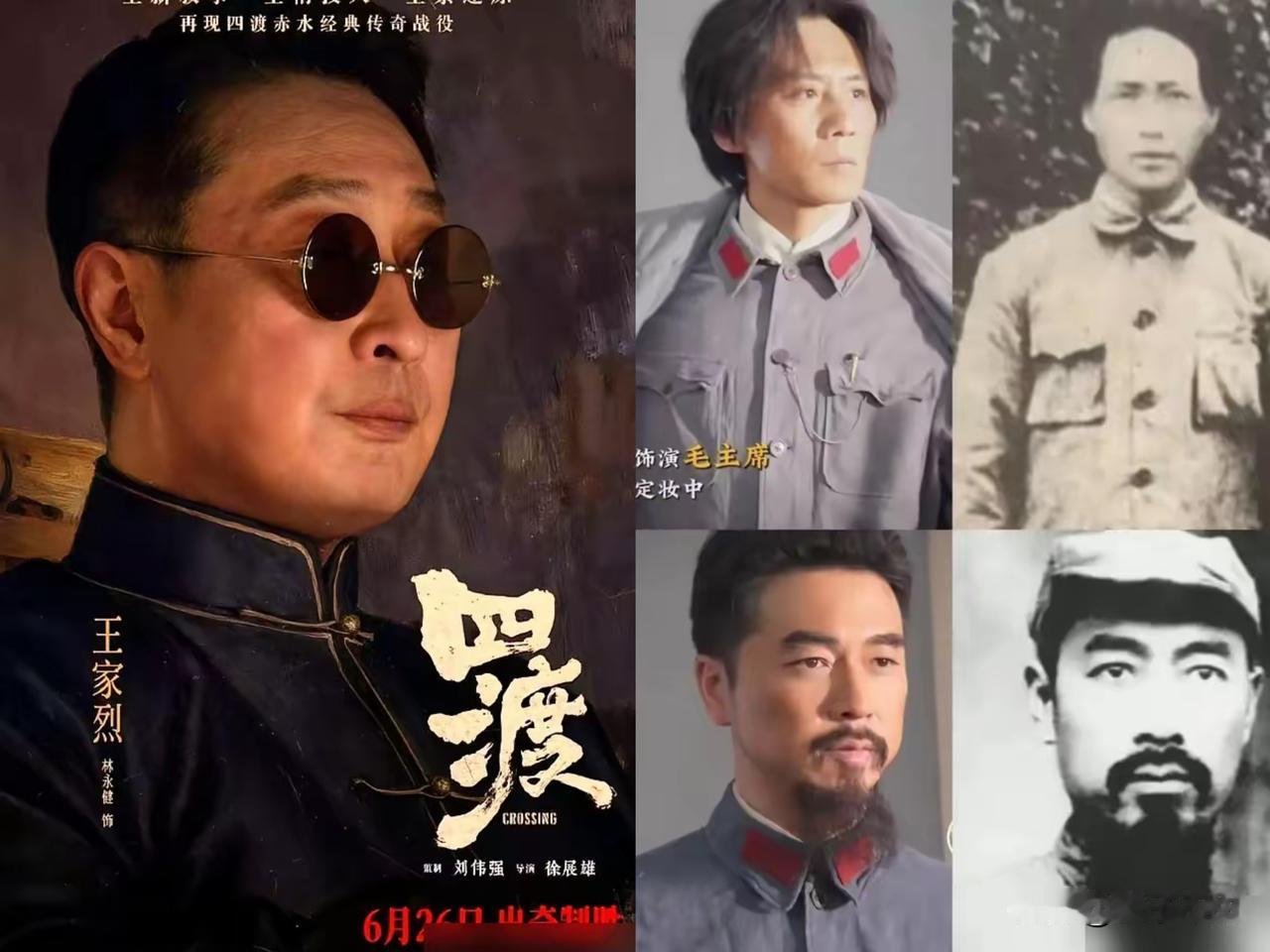 网上都在吹票房大卖，稳赚不赔。一扒账本，倒亏大几千万。男主为戏饿脱相，还被嘲