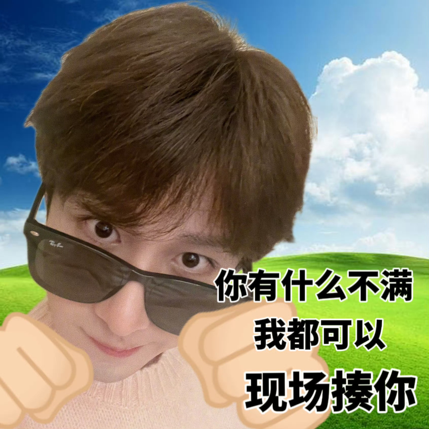 救救那些嘿子们吧成毅是一点儿也嘿不动了没招了，没招了，没招了嘿了这么久，他怎么越