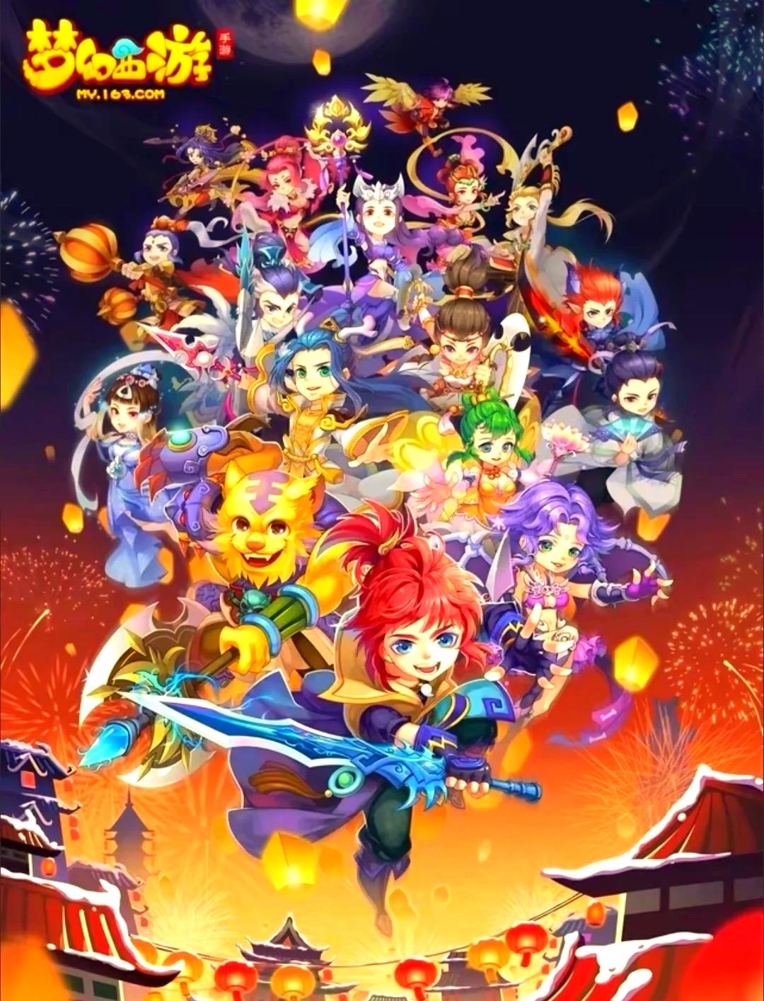 梦幻西游怎么赚钱？玩《梦幻西游》赚钱门道还不少。新手阶段，师门任务每日必做，