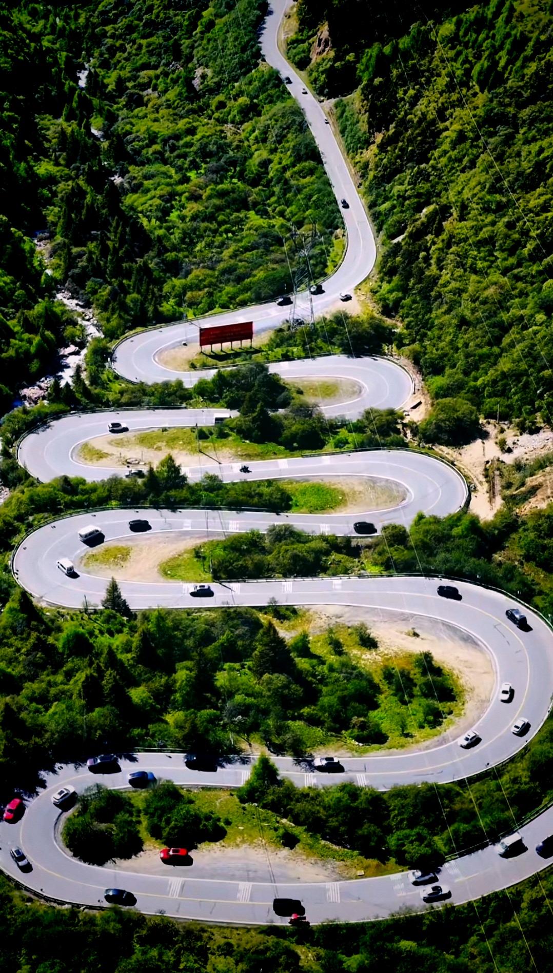 川西的大山和九道拐知道是阿坝哪里？