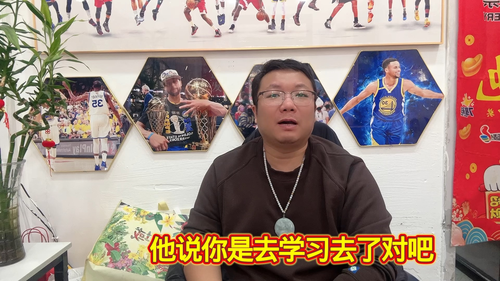 姚明点出杨瀚森致命弱点，期待突破瓶颈实现质变