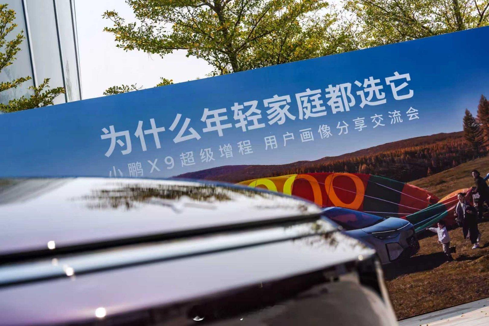 为什么越来越多年轻人选了MPV而不是SUV？对于他们来说，想要的是一台更宽敞好装