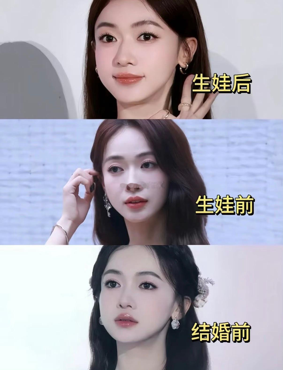 她算是产后发胖收益人吧！
