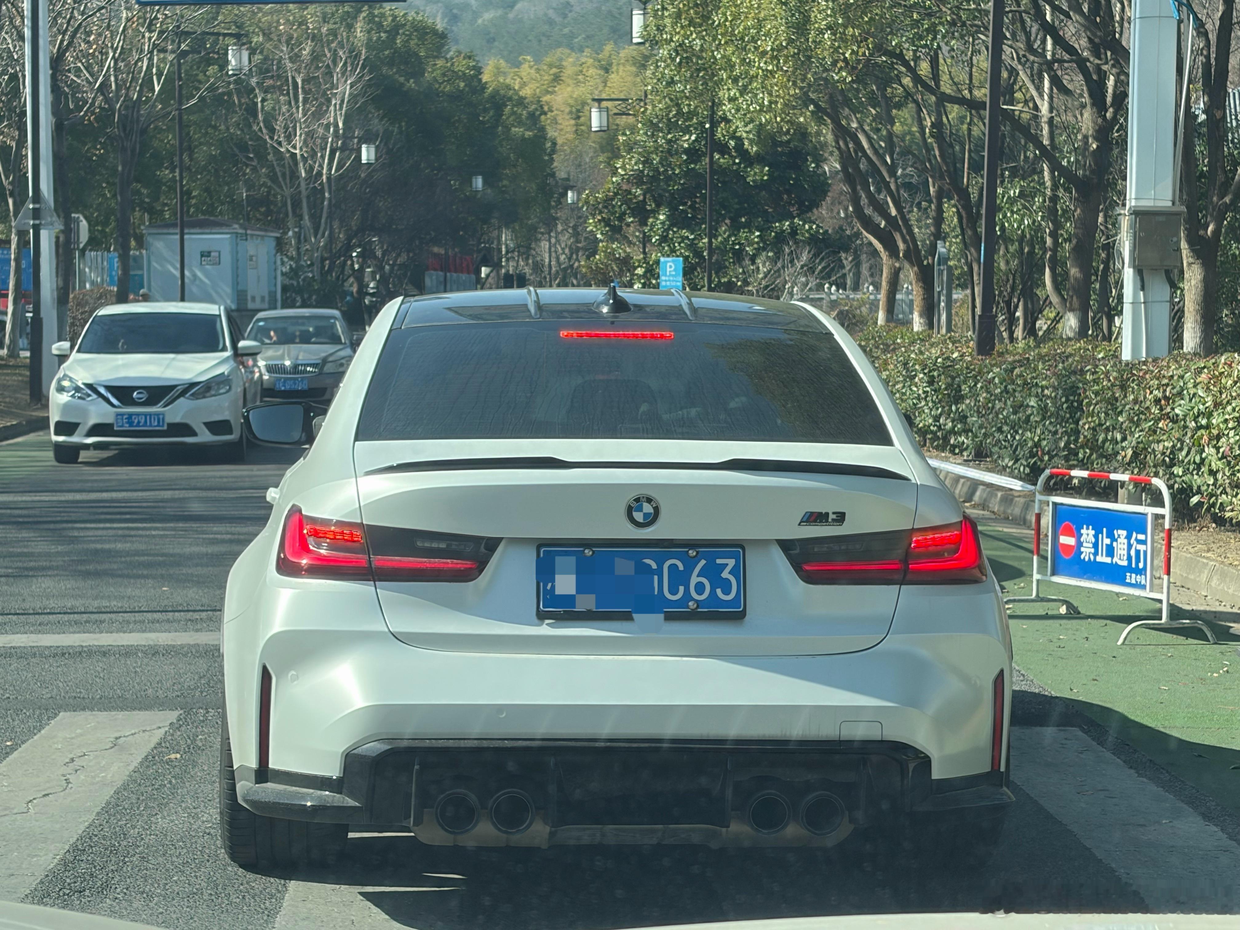 车主变了心，还是车牌叛了变？汽场全开