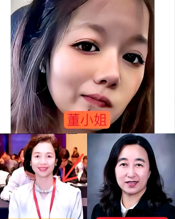 不得不说，有时候看人的长相还真能引发一些联想！看到董小姐和她妈妈、姑姑的照片