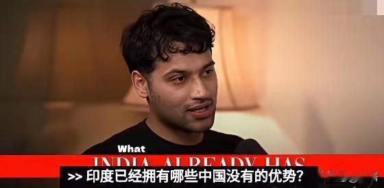 这就是印度专家的水平？印度GDP仅4%吗？据IMF2025-2026名义G