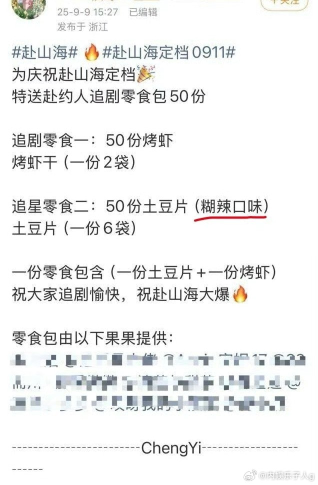 哈哈哈哈哈哈，我笑抽…ie是会气人的…​​​