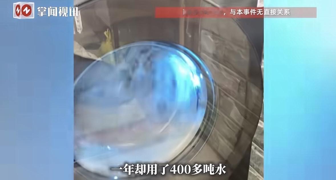 山西太原，一八旬老太和闺女一起住，2人一年竟用掉400多吨水，民警听后立马警觉起