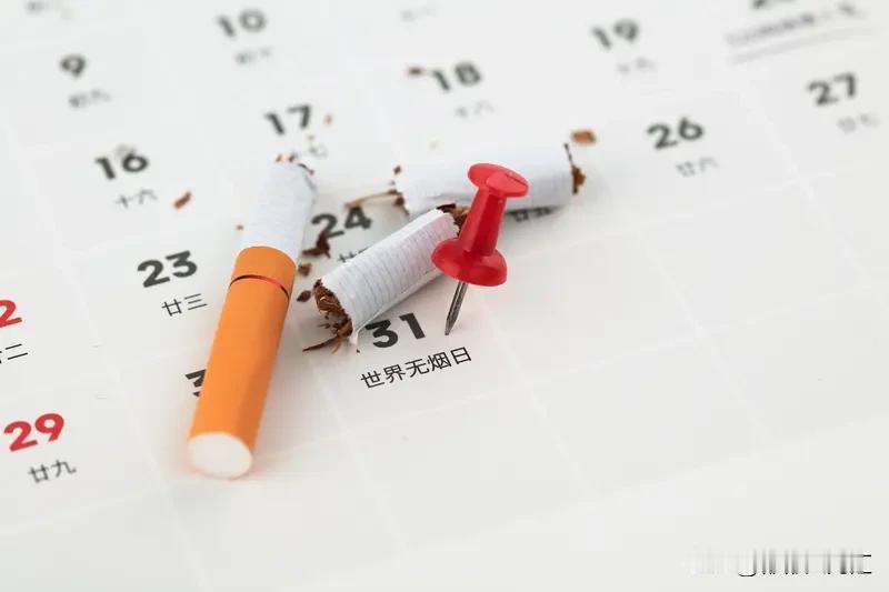 决定戒烟是个超棒的开始！我有些方法分享。可以试试减量戒烟法，比如第一周把吸烟量减