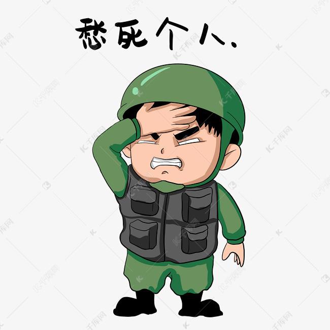 朋友的外甥媳妇去年博士毕业，39岁。不知外甥两口怎么规划的？在媳妇3