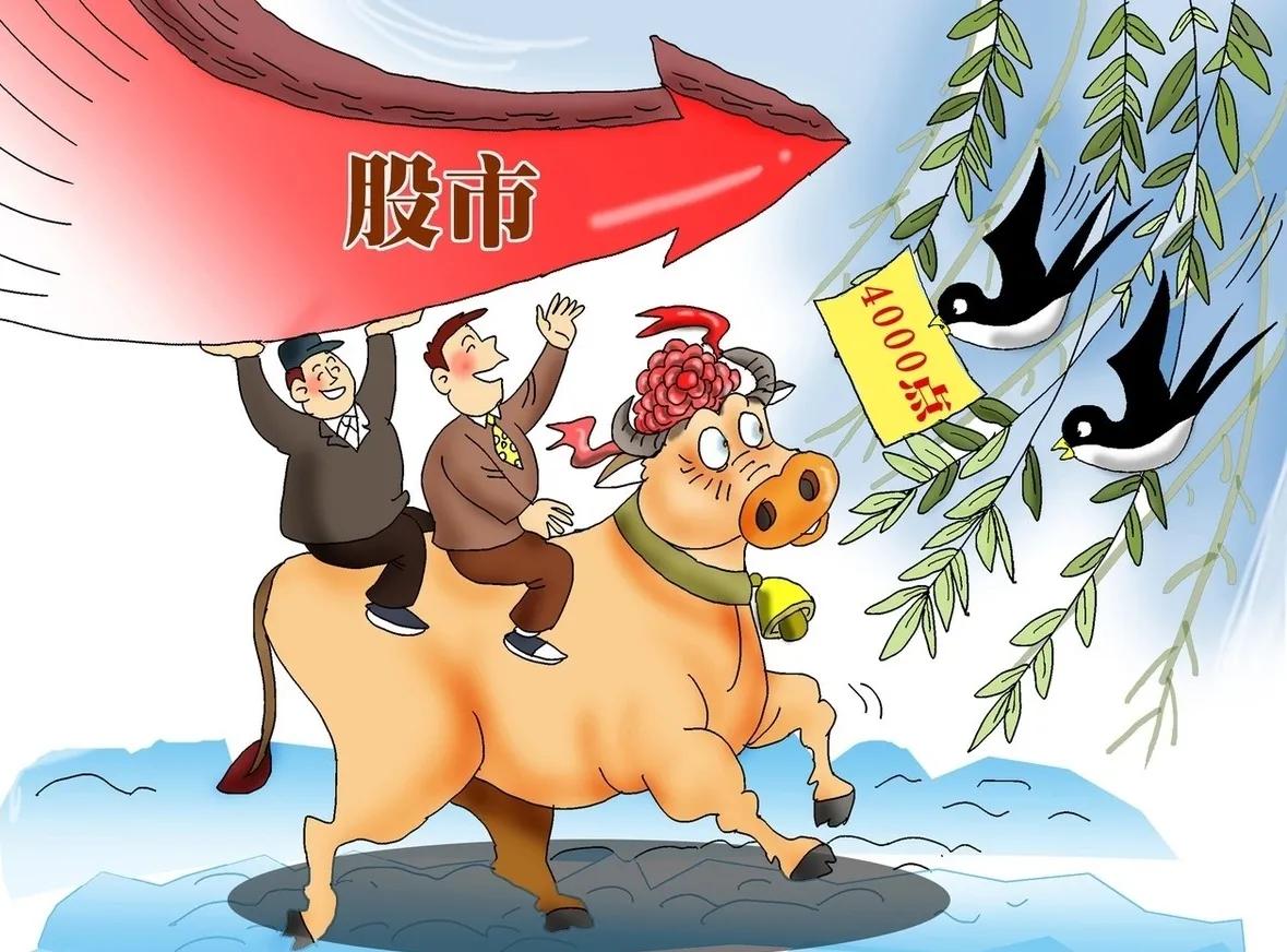 今晚2亿股民，可能要睡不着觉了，你知道为什么吗？今日A股上演"微涨谜局"——