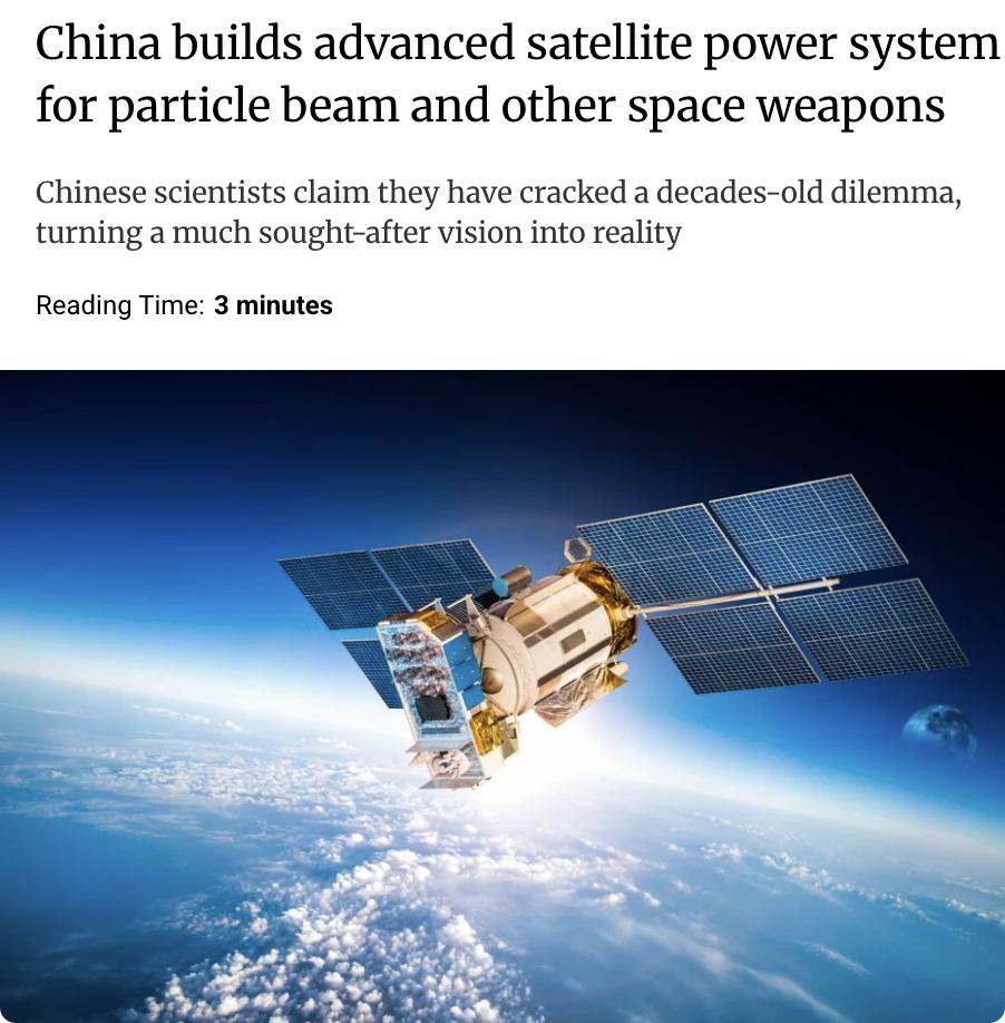 外媒：中国科学家声称攻克了一个长期存在的技术难题，成功开发出一种先进的卫星动力系