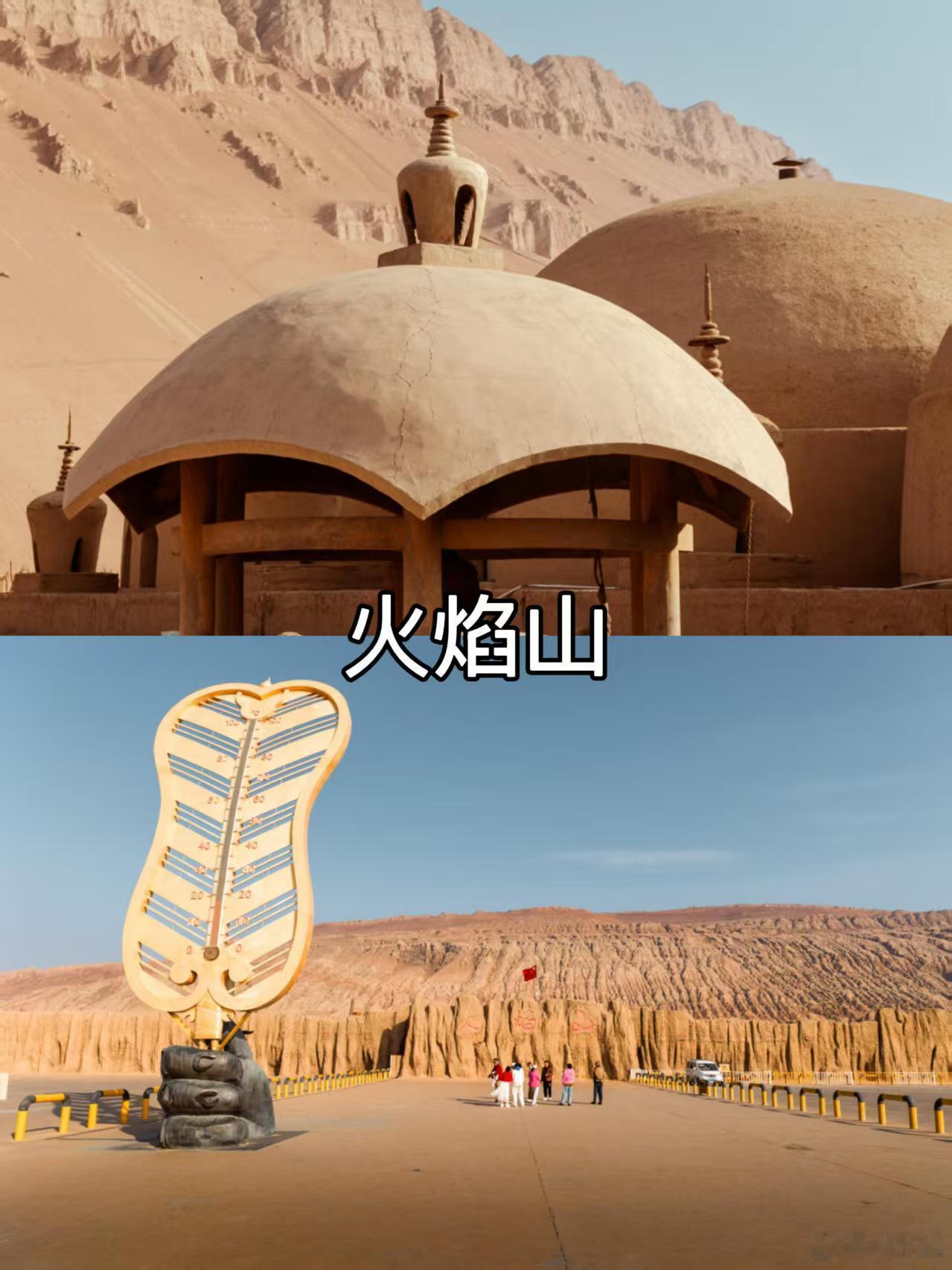 这里是新疆每一帧都惊艳雪场之上的新疆人活力满格！踩着雪板在雪道飞驰，耳边风声呼