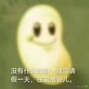 鞠婧祎周边市场不要什么都往心里去真心很贵你别逢人就给