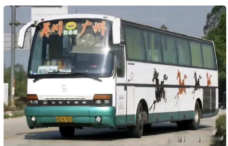 2000年初期，粤西的小城湛江吴川率先上线了一批凯斯鲍尔客车，开行吴川至广州及其