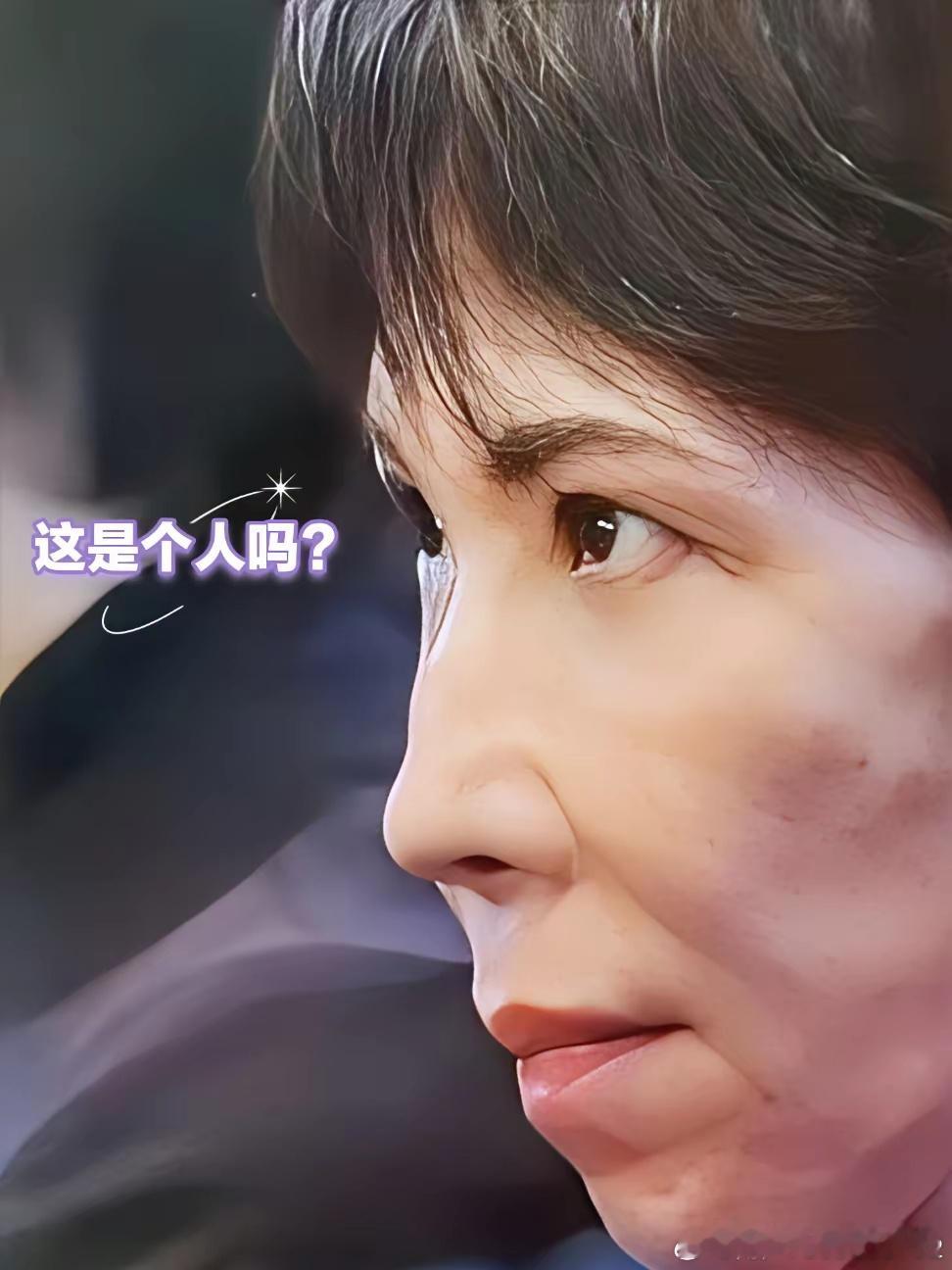 A:如果中国人和印度人打起来你向着谁？B:我向着中国人，因为我是中国人。A:如果