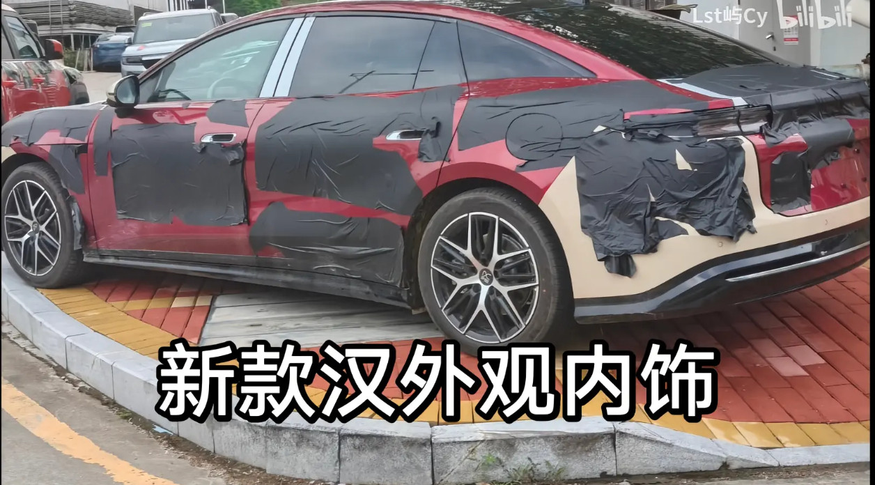 比亚迪第三代汉？三代唐有了，三代汉顺理成章。海豹还有07等着排队上市呢。​​​