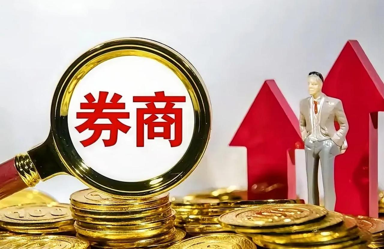 3根阳线改三观！明天涨0.99%就是3900点，这个目标预计明天9：45分就能看
