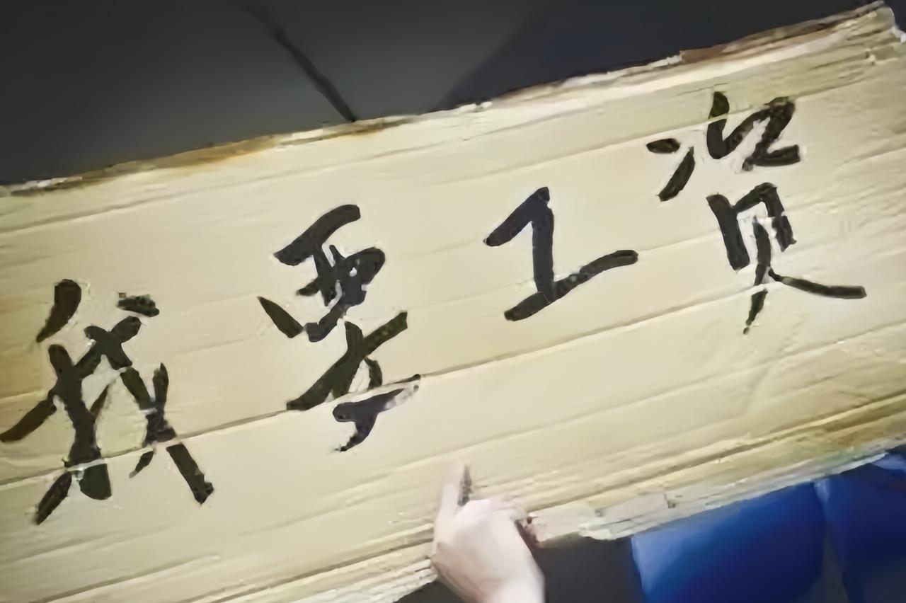 据媒体报道，湖南永州一女子到老板家中追讨劳动报酬，双方发生争执后，不料次日老板在