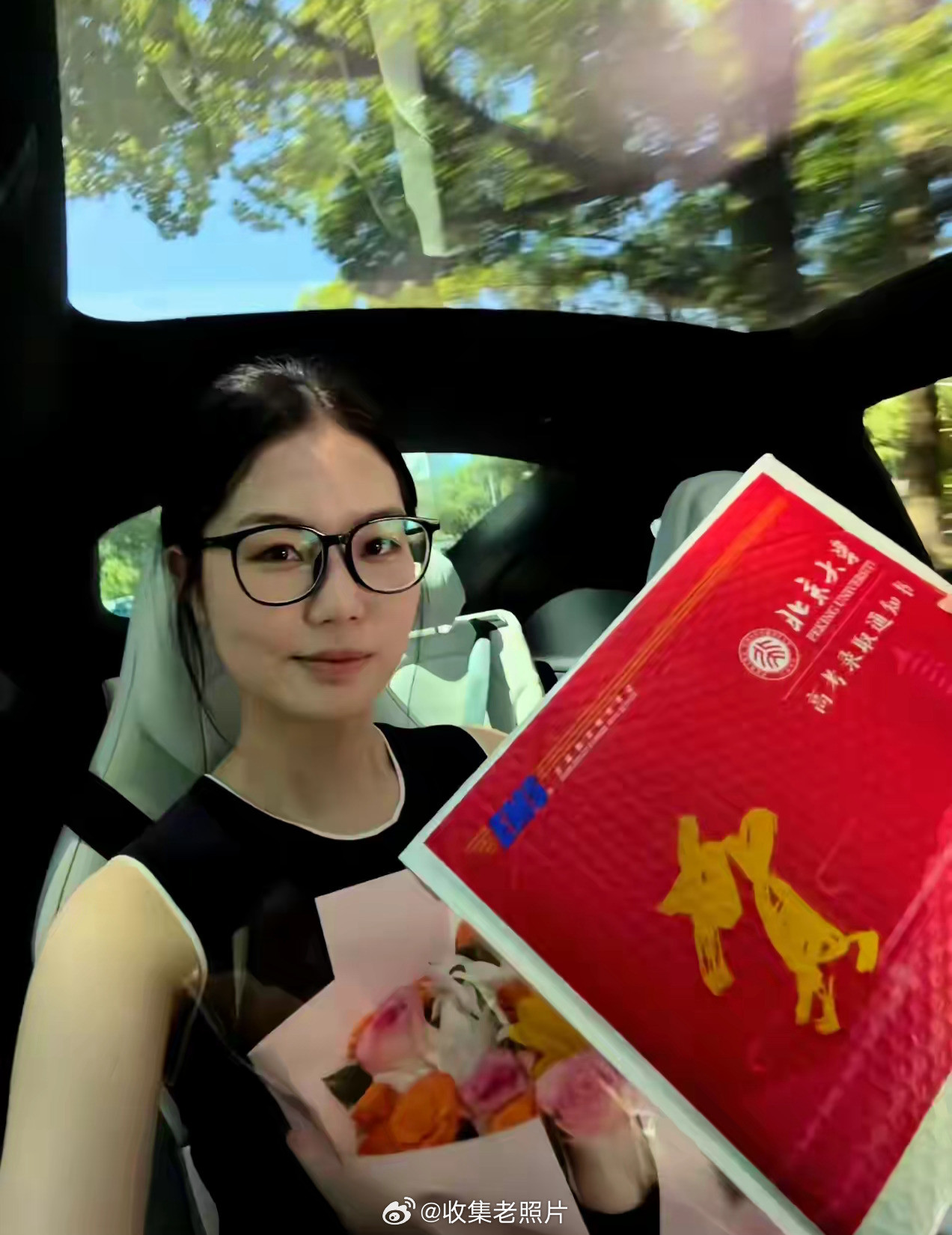 北大法学，天啊！文科顶配了！