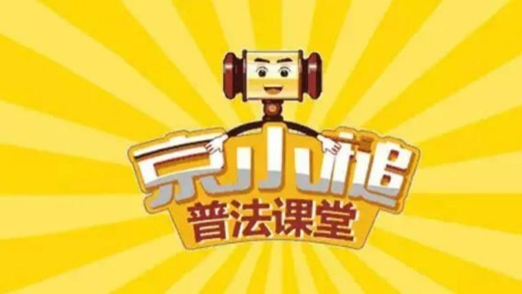 一文读懂“维权时怎么算工资?”