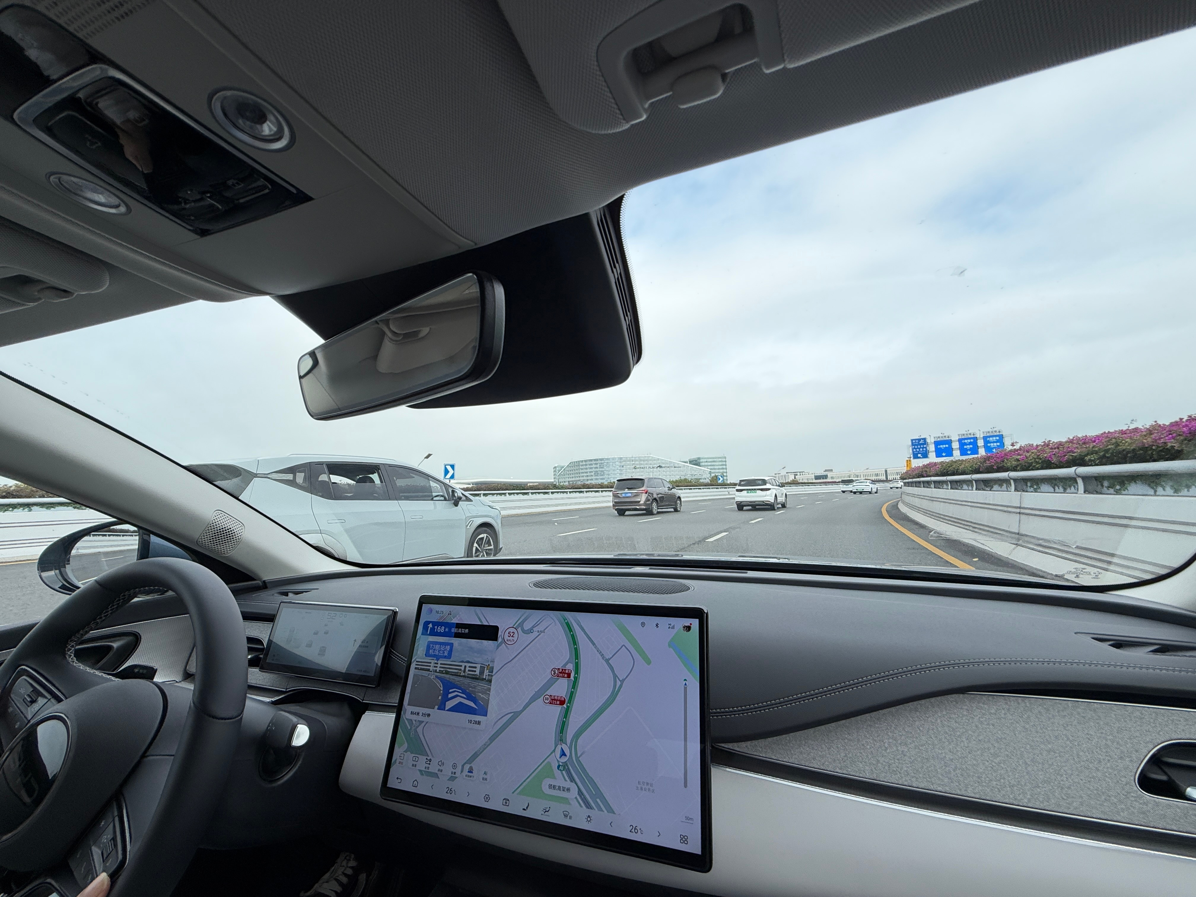 深圳飞广州，你见过没？