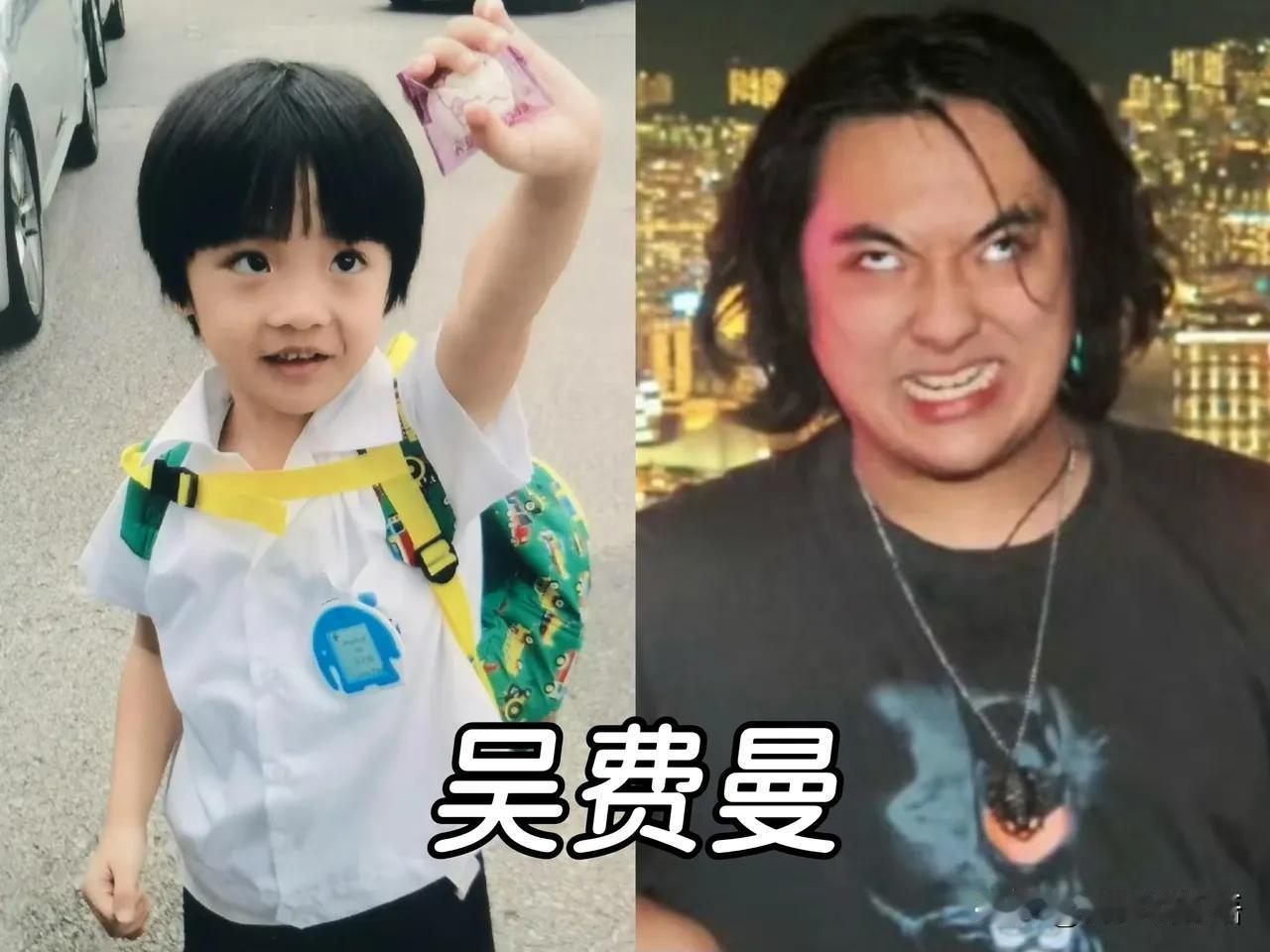 星二代们都长大了。小时候可爱迷人，惹人喜欢的—吴费曼小时候可爱迷人，惹人喜欢