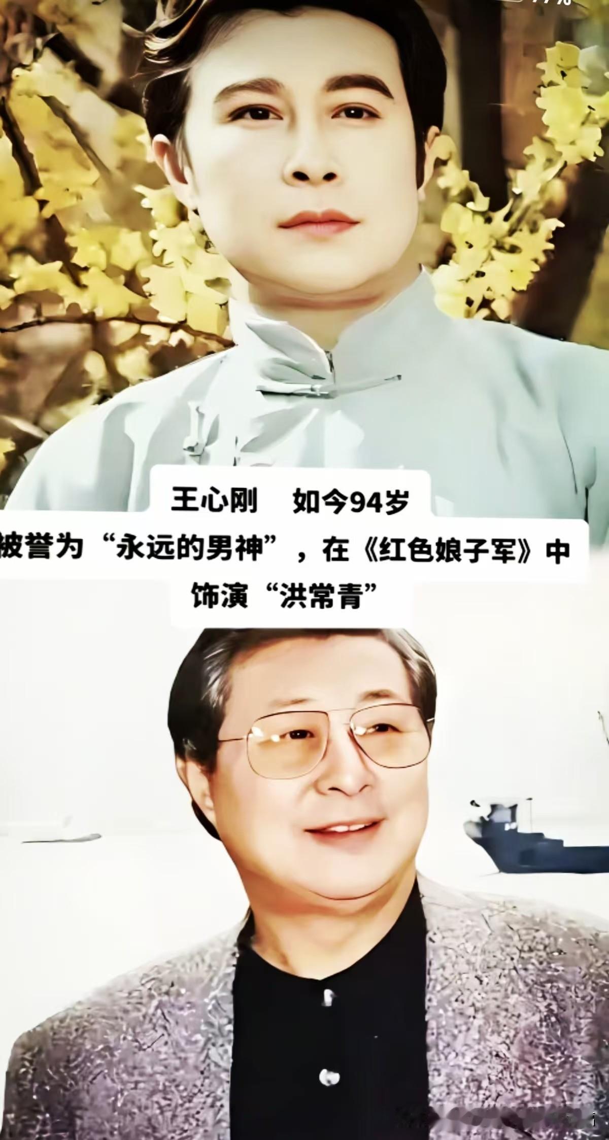 老一辈荧幕巨星今昔对比！当年每一张面孔都刻在记忆里。从前他们在荧幕塑造一个个鲜