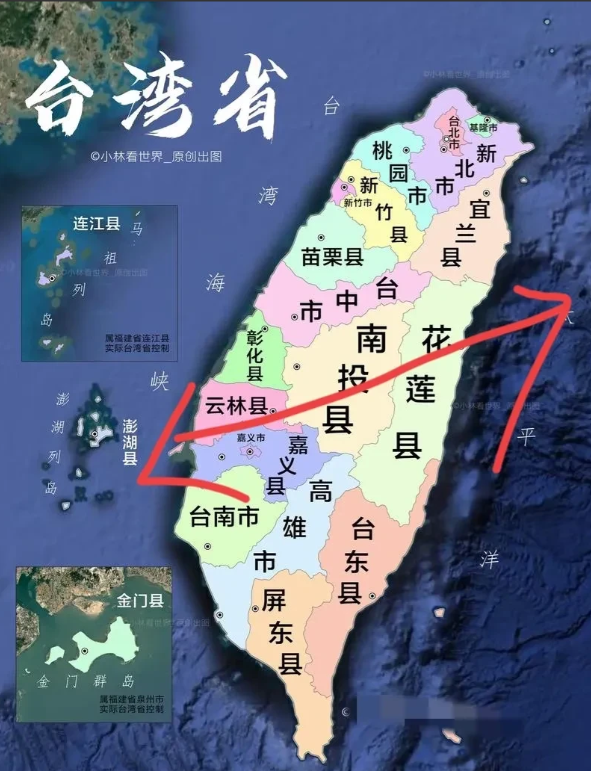 台湾现在回归有两个方案可以考虑。第一个方案是说如果和平回归就保持省级，武力解