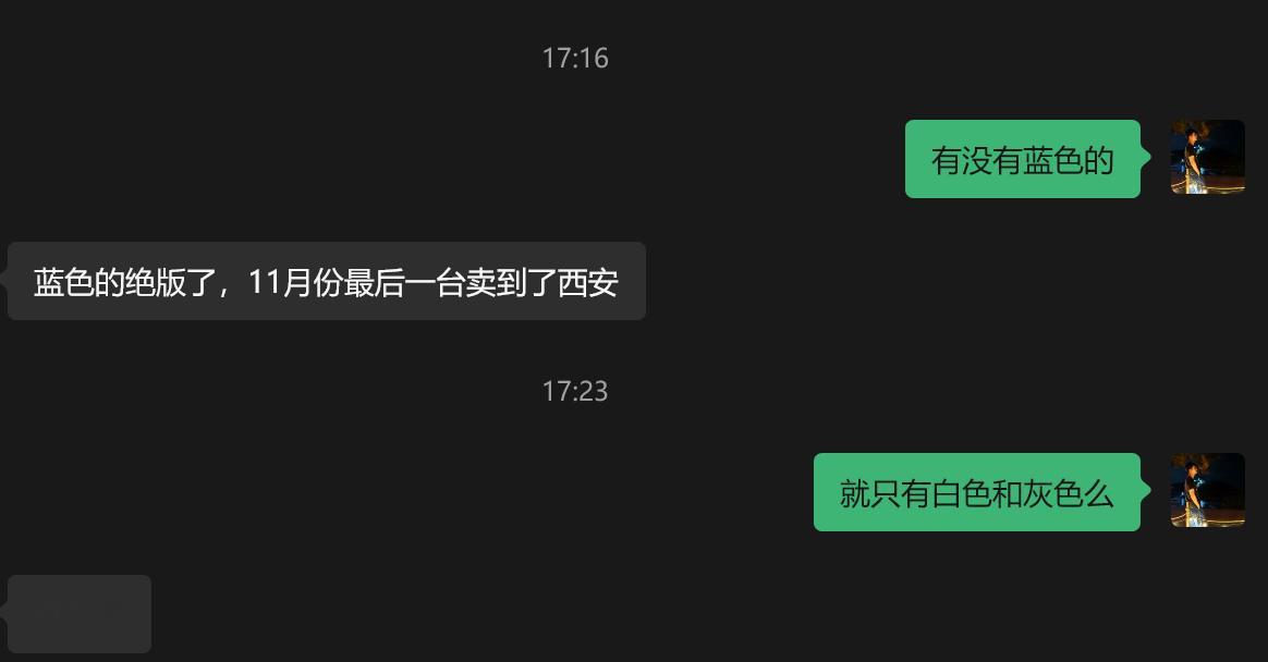 聊差不多准备定下了我的人生第一台烂仔车，本田思域TYPE-R最想要蓝色，不过出手