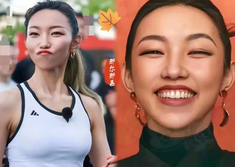 最近那尔那茜的事儿闹得沸沸扬扬，我却想说：我完全支持她！原因从这几个方面说起