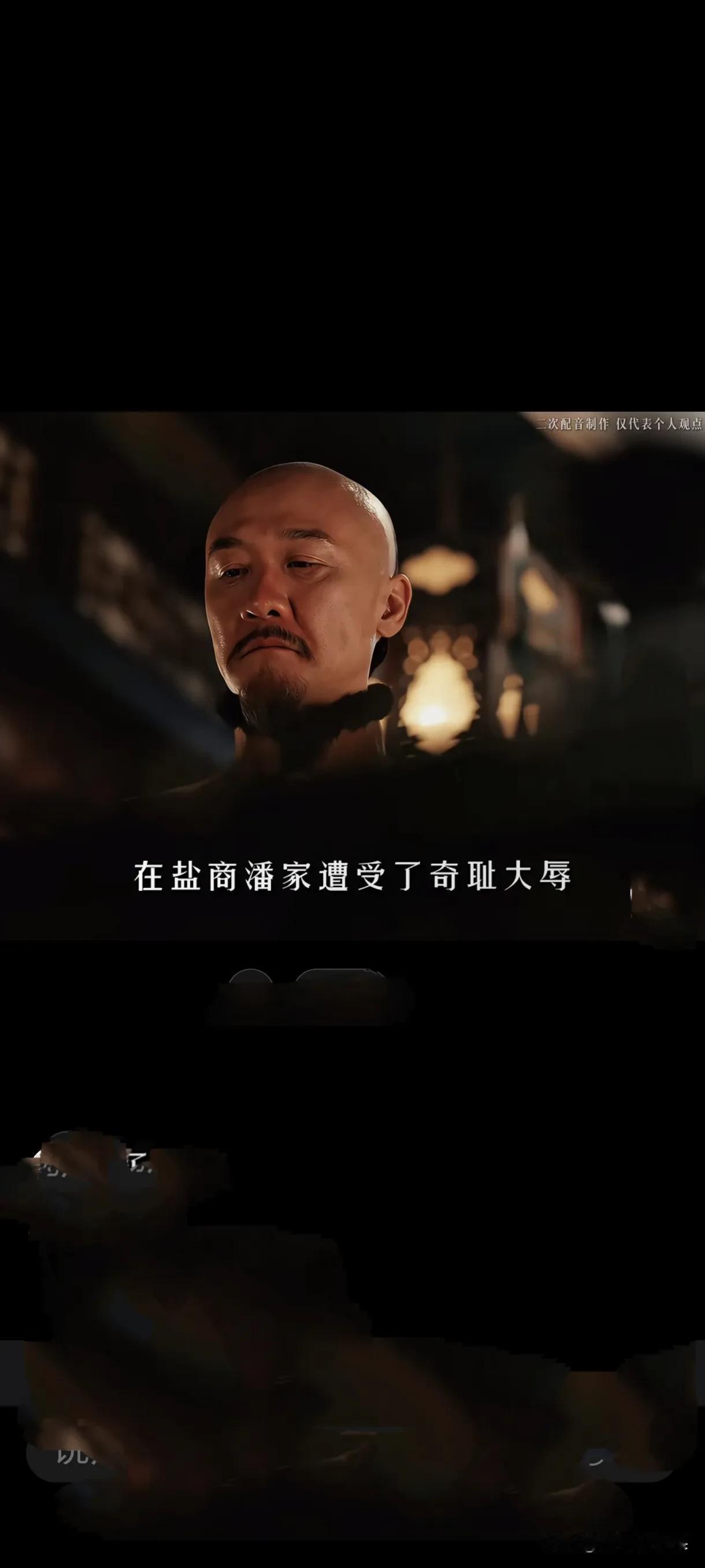 《大生意人》要不是看到苏紫轩真实身份曝光，永远不知道李万堂被苏紫轩拿捏的背后竟然