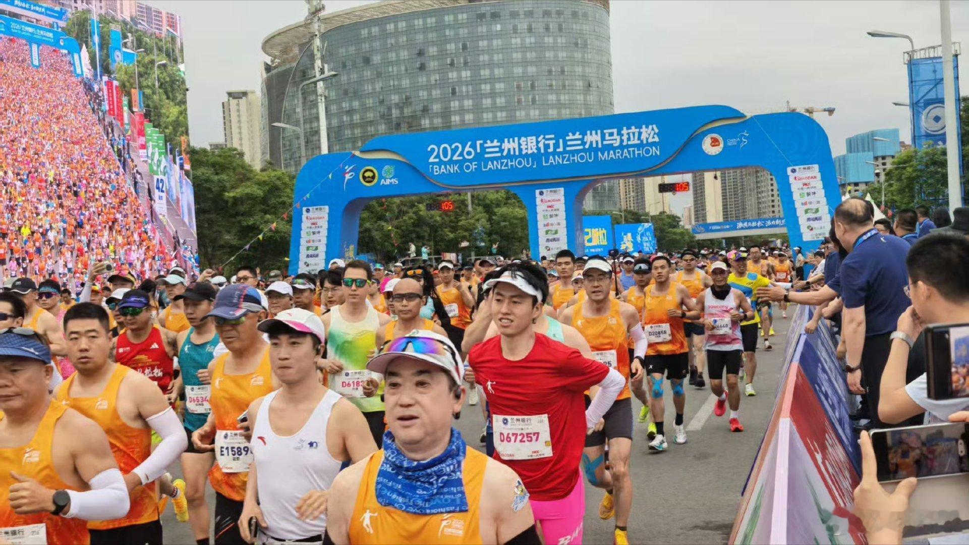 2026年5月24日，兰州街头晨光正好。脚步踏过黄河岸，呼吸里是初夏的风。荣
