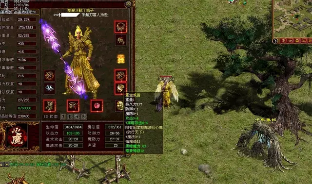 传奇世界: 同样都是打怪, 为什么别人就是比你的产出高