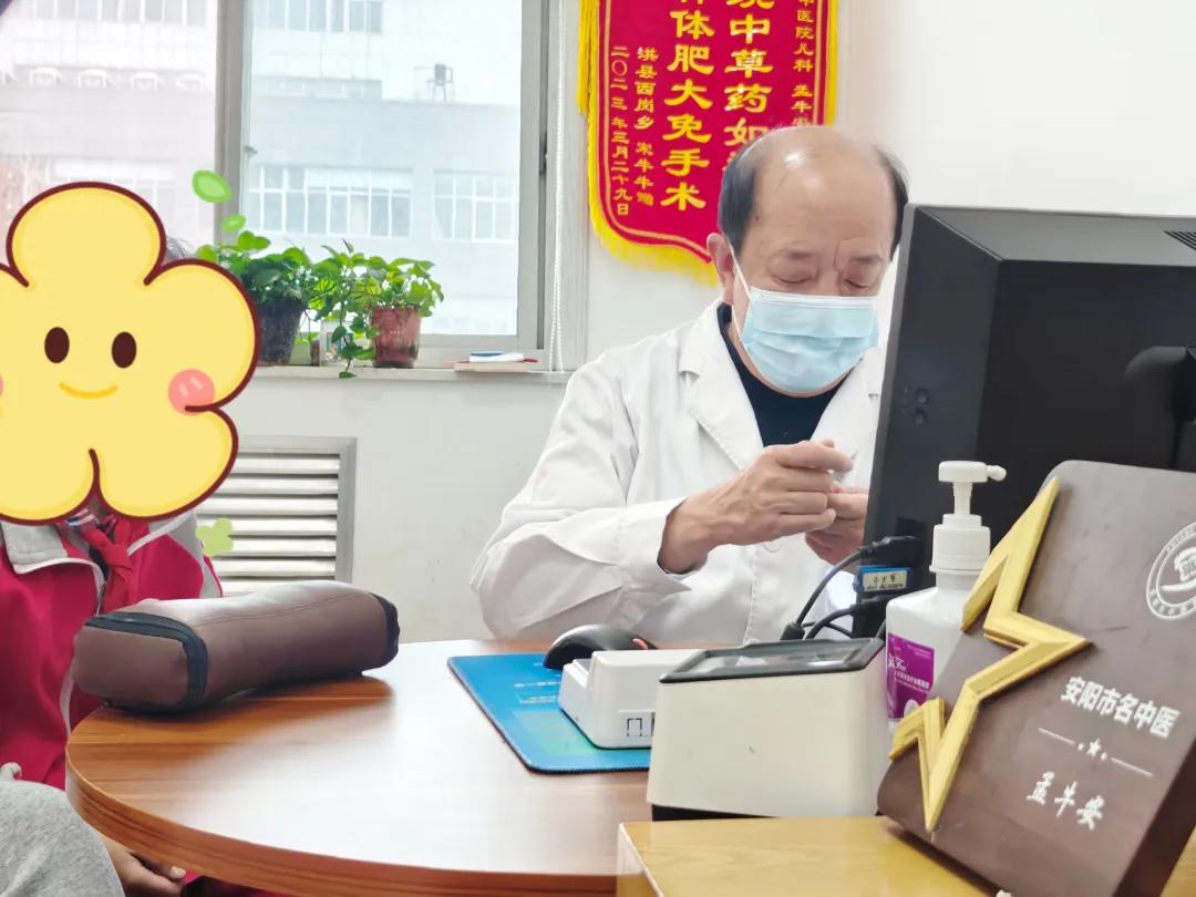 孩子腺样体肥大，不用手术不动刀，用好2个组合方就可以轻松解决！“孟大夫，求您