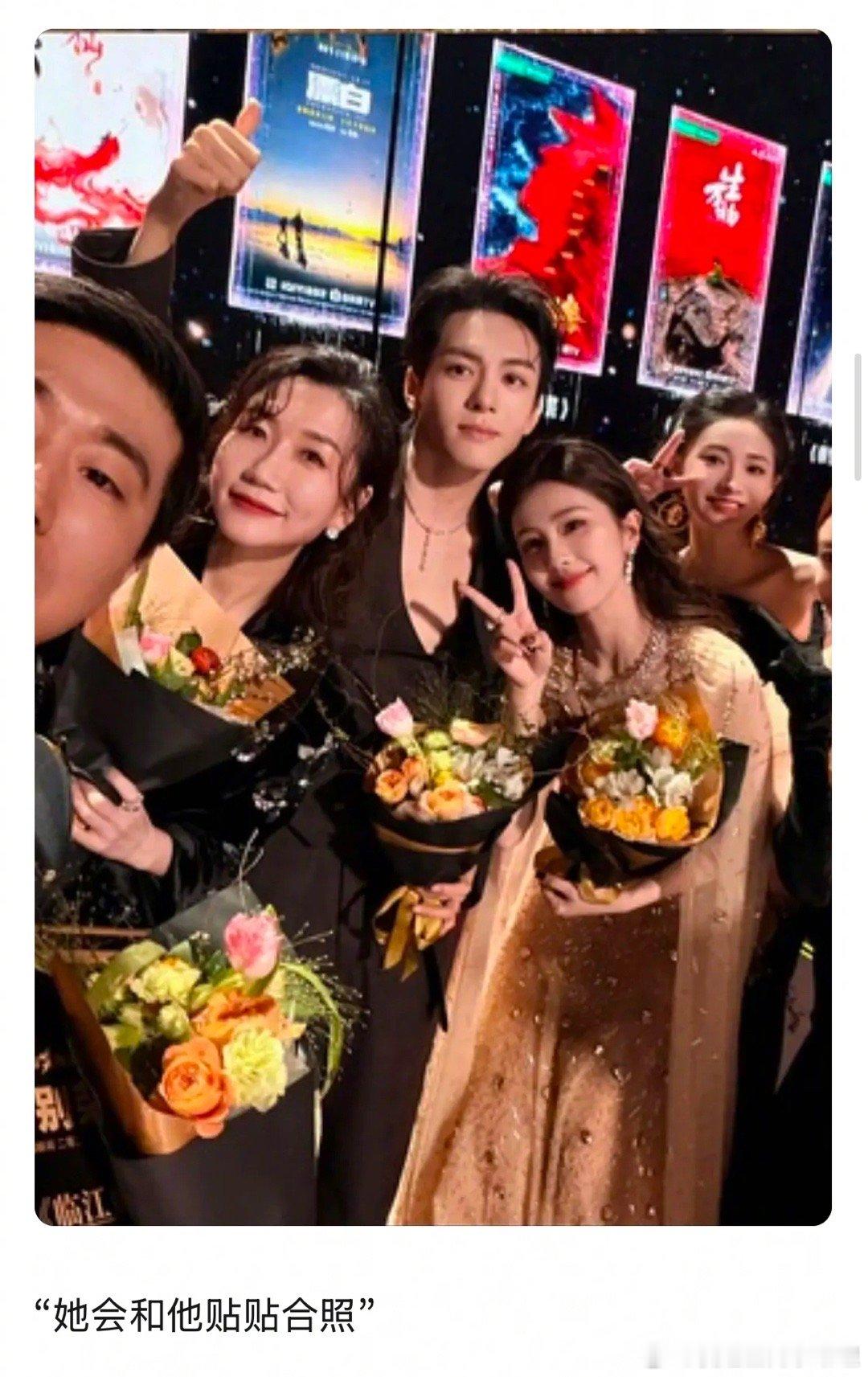 网友猜测白鹿和曾舜晞在一起了，来审判下