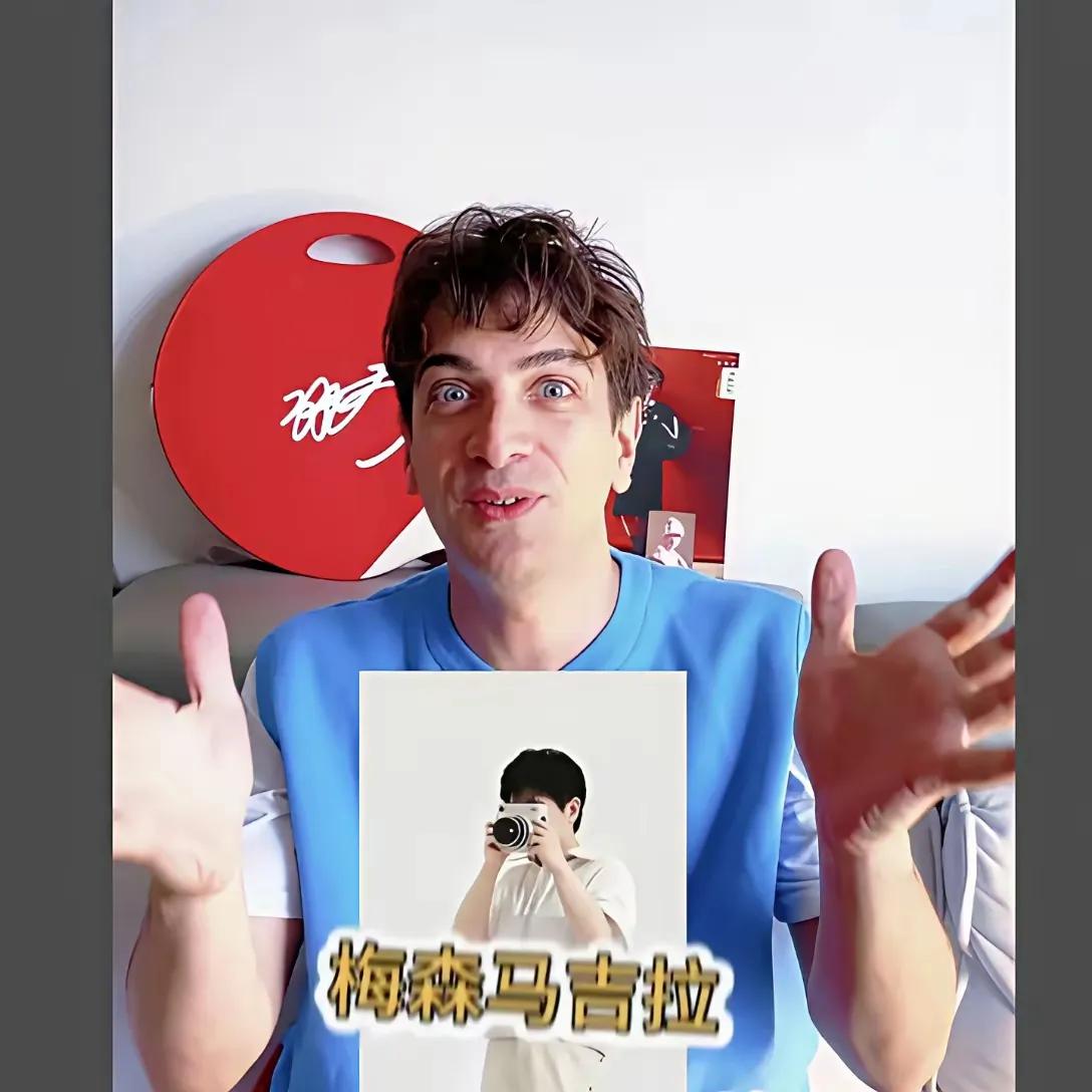有人认识莎莎的这位外国男粉吗？这个莎莎的外国男粉直言不讳地说，以后不用Di0r