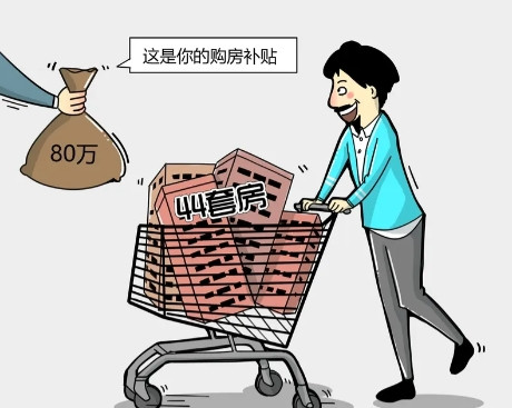 借120万帮儿购房，还款遭“背刺”李女士为帮儿改善住房条件，借款120万用于儿